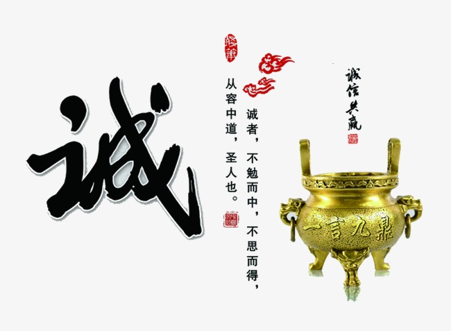 揭西要债公司