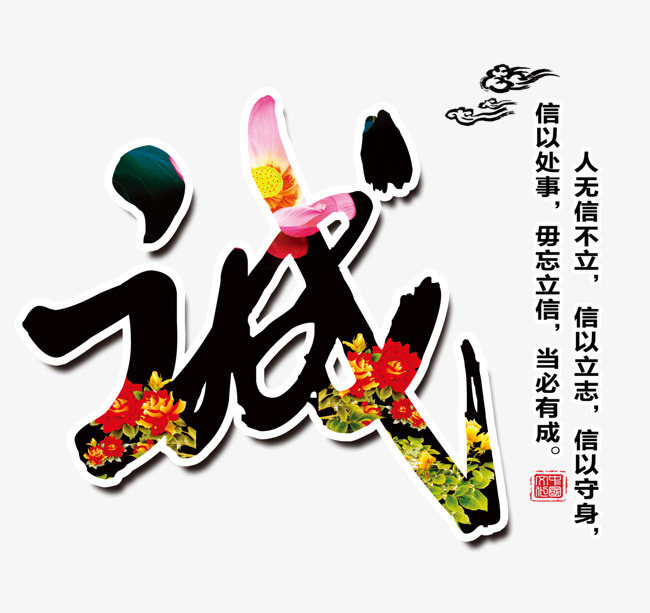 揭西要账公司