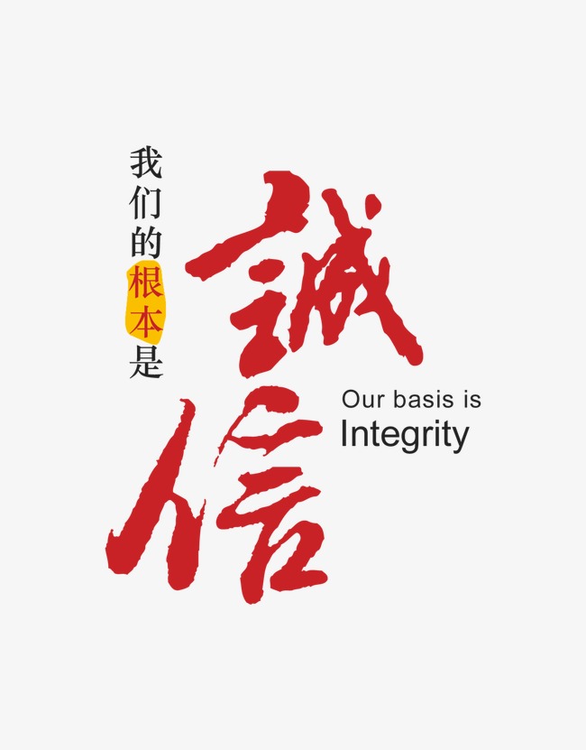 揭西收账公司