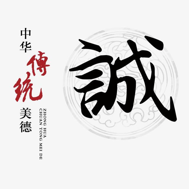 揭西讨账公司